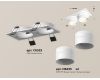 Встраиваемый светильник Ambrella Light Techno Spot XC6525062 (C6525, N6235)