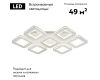 Потолочная люстра Escada Avolon 10261/7LED
