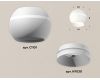 Накладной светильник с дополнительной подсветкой Ambrella Light Techno XS1101010 (C1101, N7030)
