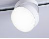 Трековый однофазный светильник Ambrella Light Track System GL6875
