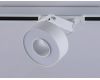 Трековый однофазный светильник Ambrella Light Track System GL6861