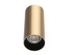 Настенный светильник Citilux Axel CL512312