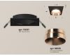 Встраиваемый светильник Ambrella Light Techno Spot XC6521025 (C6521, N6135)
