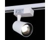 Трековый светильник Reluce 06115-9.3-001QY LED15W WT