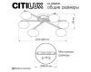 Потолочная люстра Citilux Atman smart CL226A161