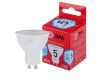 Лампа светодиодная Эра GU10 5W 4000K LED MR16-5W-840-GU10 R Б0050689