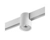 Трековый низковольтный светильник Novotech Shino Flum 359516