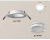 Встраиваемый светильник Ambrella Light Techno XC7621043 (C7621, N7160)