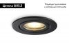 Встраиваемый светильник Ambrella Light IP Protect TN1151