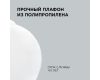 Подвесная люстра Apeyron 16-55