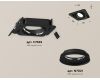 Встраиваемый светильник Ambrella Light Techno Spot XC7659001 (C7659, N7021)