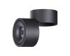 Спот Novotech Groda 358773