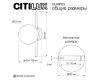 Настенный светильник Citilux Ronny CL242313