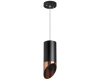 Подвесной светильник Lightstar Rullo RP437130 (214437+590057+201430)