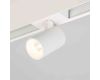 Трековый светильник для магнитного шинопровода Arlight Mag-Spot-45-R85-12W Warm3000 033426