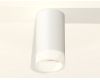 Потолочный светильник Ambrella Light Techno Spot XS6322041 (C6322, N6248)
