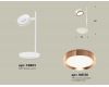 Настольная лампа Ambrella Light Traditional (C9801, N8126) XB9801153