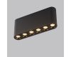 Накладной светильник Odeon Light Small 7092/15CL