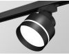Трековый светильник Ambrella Light Track System XT8102025 (A2526, A2106, C8102, N8462)