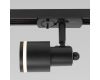 Трековый однофазный светильник Citilux Bruno CL565T10