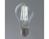 Лампа светодиодная Feron LB-615 Шар E27 15W 6400K 48284