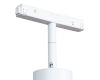 Магнитный трековый светильник Arte Lamp Linea A4670PL-1WH