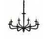 Подвесная люстра ST-Luce SL1114.403.08