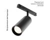 Трековый светодиодный светильник Maytoni Technical Focus Led TR032-2-20W3K-M-B