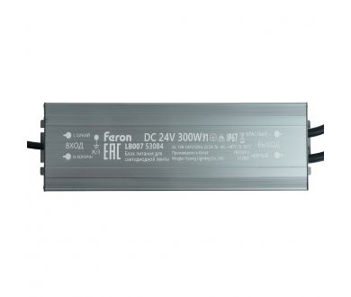 Купить Трансформатор электронный для светодиодной ленты Feron LB007 300W 24V IP67 (драйвер) 53084 Трансформатор электронный для светодиодной ленты Feron LB007 300W 24V IP67 (драйвер) 53084