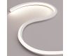 Силиконовый профиль Arlight WPH-FLEX-1616-TWIST-S11-20m WHITE (Силикон) 059874