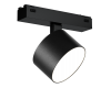 Трековый магнитный светильник iLedex Vision 4825-047-D90-10W-110DG-4000K-BK