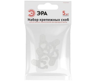 Купить Набор креплений Эра LS-clip-24-bath Б0062311 Набор креплений Эра LS-clip-24-bath Б0062311