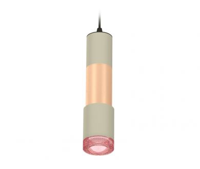 Купить Подвесной светильник Ambrella Light Techno XP7423061 (A2302, C6314, A2063, C6326, A2030, C7423, N7193) Подвесной светильник Ambrella Light Techno XP7423061 (A2302, C6314, A2063, C6326, A2030, C7423, N7193)