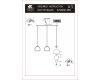 Подвесной светильник Arte Lamp Rastaban A7984SP-3PB