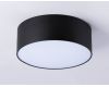 Потолочный светильник Ambrella Light Orbital Air Alum FV5514