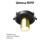 Встраиваемый светильник Maytoni Focus S C048CL-01-GU10-BBS