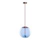 Подвесной светильник Loft IT 8133-B