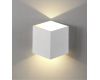 Уличный настенный светодиодный светильник Crystal Lux CLT 227W WH-GO
