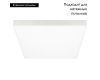 Потолочный светильник Arlight SP-Quadro-S600x600-60W Day4000 034803
