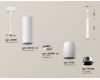 Подвесной светильник Ambrella Light Techno Spot XP1122025 (A2302, C6342x3, A2060x3, C1122, N7032)