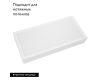 Потолочный светильник Arlight IM-Emergency-3H-S300x600-23W White6000 034469