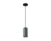 Подвесной светильник Odeon Light Cocoon 5060/1E