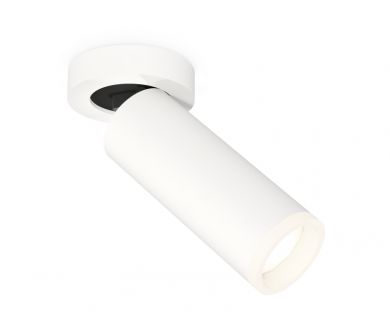 Купить Спот Ambrella Light Techno Spot XM6342220 (A2228, C6342, N6245) Спот Ambrella Light Techno Spot XM6342220 (A2228, C6342, N6245)