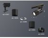 Трековый однофазный светильник Ambrella Light Track System XT6302040 (A2521, C6303, A2060, C6302, N6121)