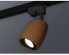 Трековый однофазный светильник Ambrella Light Track System XT1124002 (A2521, C1124, N7002)