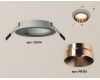 Встраиваемый светильник Ambrella Light Techno Spot XC6514025 (C6514, N6135)