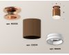Потолочный светильник Ambrella Light Techno Spot XS6304152 (N6906, C6304, N6245)