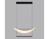 Подвесной светильник Odeon Light Glider 7015/20L