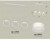 Подвесной светильник Ambrella Light Traditional (C9106, N8401) XB9106155