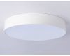 Потолочный светильник Ambrella Light Orbital Air Alum FV5532